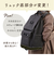 【当商品送料無料】moz リュック モズ ZZCI-03L 通販 レディース リュックサック パックパック デイパック 通勤 通学 大容量 A4