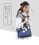【当商品送料無料】モズ ショルダーバッグ moz ZZEI-03 通販 レディース 斜めがけ 大人 ショルダーバック 2way トートバッグ