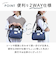 【当商品送料無料】モズ ショルダーバッグ moz ZZEI-03 通販 レディース 斜めがけ 大人 ショルダーバック 2way トートバッグ