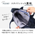 【当商品送料無料】モズ ショルダーバッグ moz ZZEI-03 通販 レディース 斜めがけ 大人 ショルダーバック 2way トートバッグ