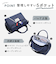 【当商品送料無料】モズ ショルダーバッグ moz ZZEI-03 通販 レディース 斜めがけ 大人 ショルダーバック 2way トートバッグ