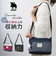 【当商品送料無料】モズ ショルダーバッグ moz ZZEI-21 通販 レディース 斜めがけ 大人 サコッシュ ショルダーバック