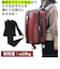 【当商品送料無料】背負い ベルト バンド 通販 背負いベルト 背負いバンド キャリーを背負える 旅行 防災 防災グッズ 備え キャリーバッグ
