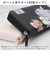 【当商品送料無料】キャラクター 財布 通販 長財布 ロングウォレット さいふ サイフ ウォレット お財布 ラウンドファスナー財布 小銭入れ
