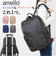 【当商品送料無料】anello アネロ リュック AHH3471 通販 リュックサック バックパック デイパック PC収納 PC コミュート