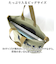 【当商品送料無料】anello アネロ 2WAY トート ショルダー AIB4602 通販 ショルダーバッグ ショルダーバック 肩掛け ななめかけ