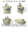 【当商品送料無料】anello アネロ 2WAY トート ショルダー AIB4602 通販 ショルダーバッグ ショルダーバック 肩掛け ななめかけ