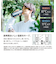 【当商品送料無料】水筒 保冷 保温 通販 スクリュー マグボトル 400ml 0.4L 直飲み ステンレスボトル 魔法瓶 コンパクト 小さめ 小さい