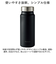 【当商品送料無料】水筒 保冷 保温 通販 スクリュー マグボトル 400ml 0.4L 直飲み ステンレスボトル 魔法瓶 コンパクト 小さめ 小さい