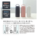 【当商品送料無料】水筒 保冷 保温 通販 スクリュー マグボトル 350ml 0.35L 直飲み ステンレスボトル 魔法瓶 コンパクト 小さめ