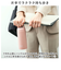 【当商品送料無料】水筒 保冷 保温 通販 スクリュー マグボトル 350ml 0.35L 直飲み ステンレスボトル 魔法瓶 コンパクト 小さめ