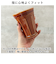 【当商品送料無料】ビアカップ おしゃれ 通販 信楽焼 泡うまビアカップ 280ml ビアタンブラー 陶器 ビールグラス コップ ビアジョッキ