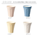 【当商品送料無料】ビアカップ おしゃれ 通販 信楽焼 泡うまビアカップ 280ml ビアタンブラー 陶器 ビールグラス コップ ビアジョッキ