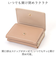 【当商品送料無料】財布 三つ折り レディース コンパクト 三つ折り財布 通販 ミニ財布 三つ折 ミニサイフ 小さい財布 ミニウォレット ミニ口金財布