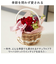 【当商品送料無料】プリザーブドフラワー かご 通販 フラワーバスケット フラワーアレンジメント プリザードフラワー フラワーギフト お花 花