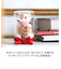 【当商品送料無料】プリザーブドフラワー かわいい 通販 リトルベア フラワーアレンジメント プリザードフラワー フラワーギフト お花 花 くま 熊