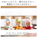 【当商品送料無料】プリザーブドフラワー かわいい 通販 リトルベア フラワーアレンジメント プリザードフラワー フラワーギフト お花 花 くま 熊