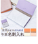 【当商品送料無料】ARUKAN アルカン 名刺入れ レザー 3363307 通販 名刺ケース カードケース ケース 光沢 薄型 薄い スリム