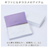 【当商品送料無料】ARUKAN アルカン 名刺入れ レザー 3363307 通販 名刺ケース カードケース ケース 光沢 薄型 薄い スリム