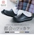 【当商品送料無料】バイソール 通販 bi×sole サンダル コンフォートサンダル クロッグサンダル サボサンダル つっかけ メンズ レディース