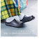 【当商品送料無料】バイソール 通販 bi×sole サンダル コンフォートサンダル クロッグサンダル サボサンダル つっかけ メンズ レディース