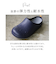 【当商品送料無料】バイソール 通販 bi×sole サンダル コンフォートサンダル クロッグサンダル サボサンダル つっかけ メンズ レディース