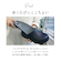 【当商品送料無料】バイソール 通販 bi×sole サンダル コンフォートサンダル クロッグサンダル サボサンダル つっかけ メンズ レディース