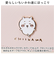 【当商品送料無料】ちいかわ 長財布 通販 財布 ロングウォレット レディース 大容量 かわいい ラウンドファスナー おしゃれ カードがたくさん入る