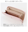 【当商品送料無料】ちいかわ 長財布 通販 財布 ロングウォレット レディース 大容量 かわいい ラウンドファスナー おしゃれ カードがたくさん入る