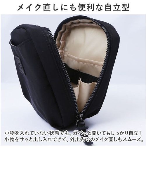 当商品送料無料】ポーチ 小物入れ 通販 化粧ポーチ メイクポーチ