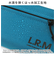 【当商品送料無料】lrm 財布 CMK23-0963 通販 長財布 さいふ ロングウォレット ラウンドファスナー カラビナ付き メンズ シンプル