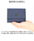 【当商品送料無料】ヘミングス ミニ財布 通販 手のひらサイズ 財布 三つ折り財布 折財布 小さい コンパクト レディース メンズ CORURI