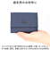 【当商品送料無料】ヘミングス ミニ財布 通販 手のひらサイズ 財布 三つ折り財布 折財布 小さい コンパクト レディース メンズ CORURI
