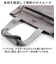 【当商品送料無料】CHOOP トートバッグ 通販 シュープ バッグ レディース メンズ カバン 軽い バック 鞄 かばん 肩掛け A4対応 キャリーオン 固定できる 撥水