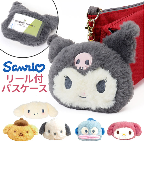 当商品送料無料】キャラクター フェイス パスケース 通販 定期入れ