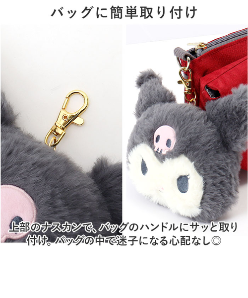 KEYTALK MONSTER KEYTALKモンスター ボトルケース KEYTALK