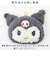 【当商品送料無料】キャラクター フェイス パスケース 通販 定期入れ ぬいぐるみパスケース フェイスパスケース キーホルダー カードケース カード