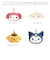 【当商品送料無料】キャラクター フェイス パスケース 通販 定期入れ ぬいぐるみパスケース フェイスパスケース キーホルダー カードケース カード