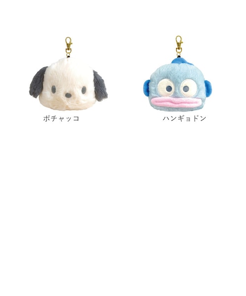 ぬいぐるみ ハンギョドン パス ケース うぱごろう ハンギョドン
