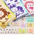 【当商品送料無料】fureru タオル 通販 フレル バスタオル モコマカロン 60×120cm こども 子供 子ども 男の子 女の子 キッズ