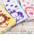 【当商品送料無料】fureru タオル 通販 フレル バスタオル モコマカロン 60×120cm こども 子供 子ども 男の子 女の子 キッズ
