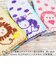 【当商品送料無料】fureru タオル 通販 フレル バスタオル モコマカロン 60×120cm こども 子供 子ども 男の子 女の子 キッズ