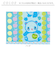 【当商品送料無料】fureru タオル 通販 フレル フェイスタオル モコマカロン 34×80cm こども 子供 子ども 男の子 女の子 キッズ