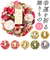 【当商品送料無料】リース 玄関 SS 通販 ワンカラーリース フラワーアレンジメント 造花 ブリザードフラワー ギフト フラワーギフト 箱入り