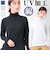 【当商品送料無料】ボトルネック プルオーバー 長袖 通販 Tシャツ カットソー ロンT 長袖Tシャツ タートルネック レディース UVカット