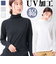 【当商品送料無料】ボトルネック プルオーバー 長袖 通販 Tシャツ カットソー ロンT 長袖Tシャツ タートルネック レディース UVカット