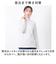 【当商品送料無料】ボトルネック プルオーバー 長袖 通販 Tシャツ カットソー ロンT 長袖Tシャツ タートルネック レディース UVカット