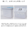 【当商品送料無料】ごリラックス サウナ カゴ 通販 かご 籠 小物入れ 小物 サウナ用 まもるさんのカゴ まもるさん サウナセット入れ 軽量 軽い