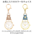 【当商品送料無料】バッグチャーム 時計 通販 リラ フィールドワーク GY069 ハンギングウォッチ ハングウォッチ 懐中時計 キーホルダー