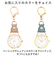 【当商品送料無料】バッグチャーム 時計 通販 リラ フィールドワーク GY069 ハンギングウォッチ ハングウォッチ 懐中時計 キーホルダー